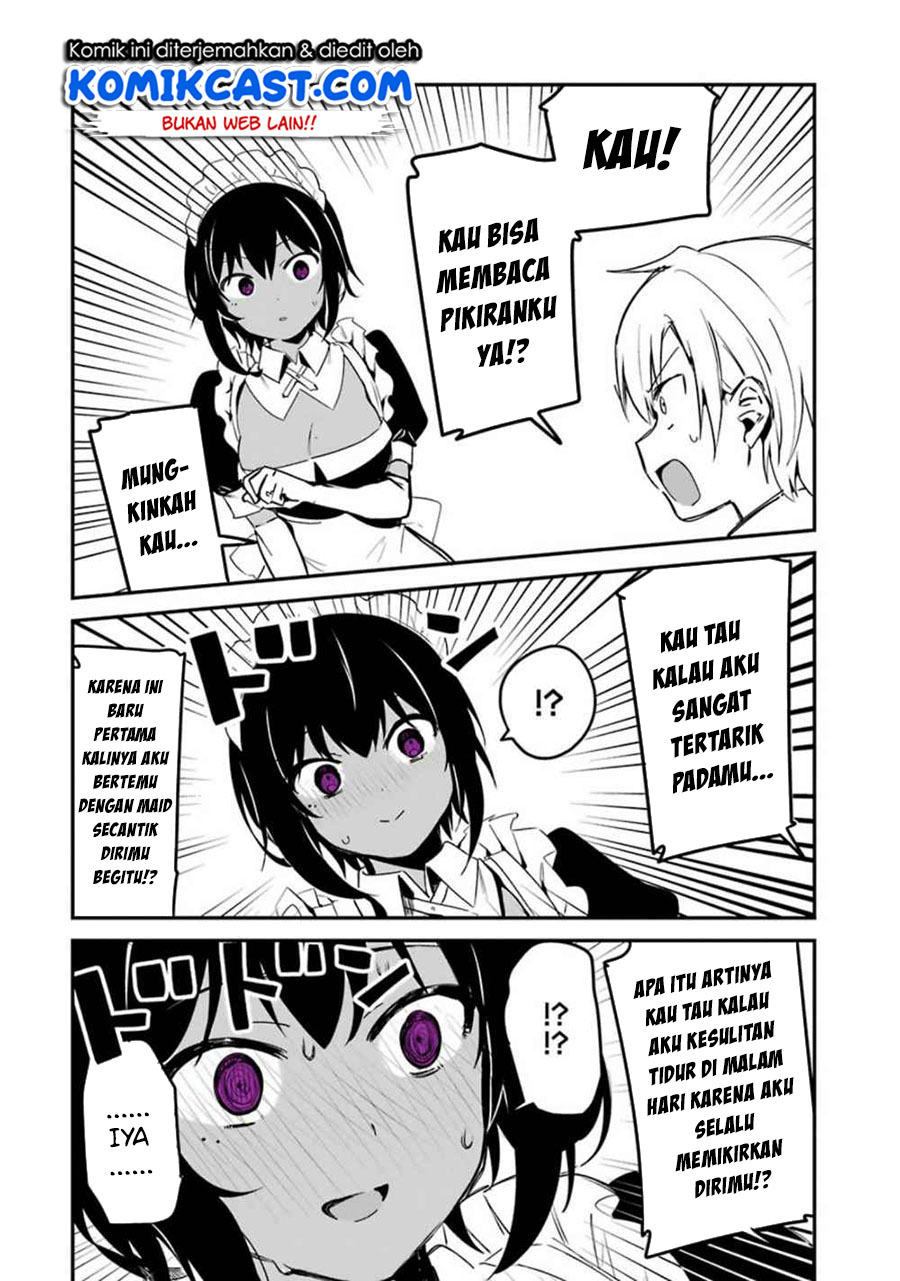 My Recently Hired Maid Is Suspicious (Serialization)